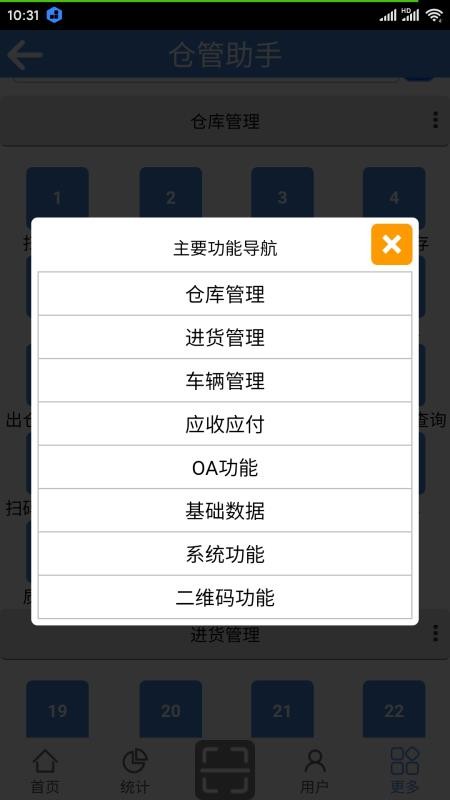 ֹapp_ֹ v1.6 ֻ
