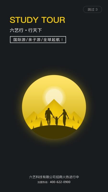 app_ v1.15 ׿