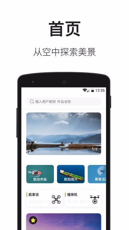 app_ v1.3.1 ֻ