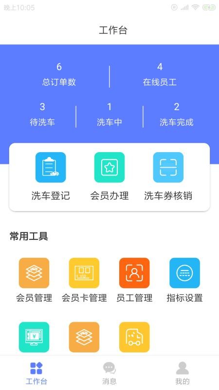 񴝍ϴapp_񴝍ϴ v1.0.0 ֻ