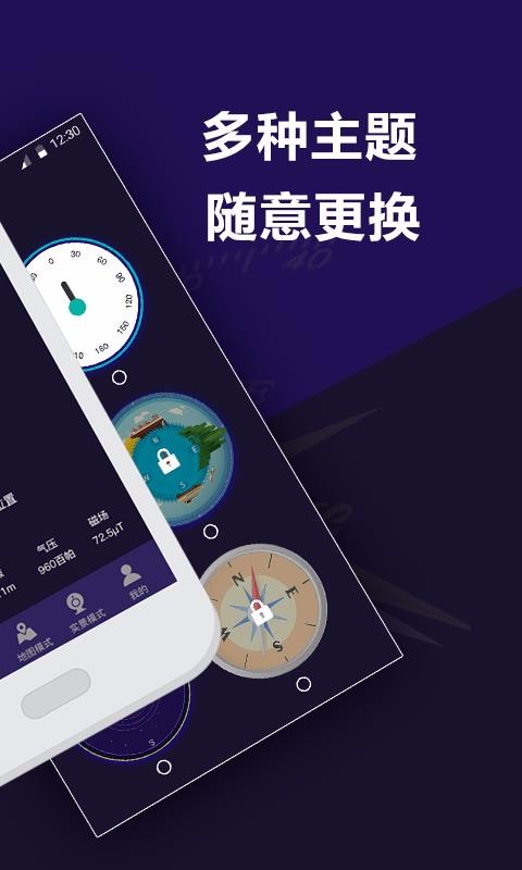app_ v3.2.0 ֻ