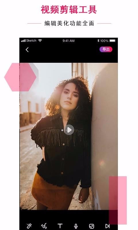 app_ v1.3.2 ׿