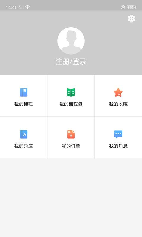 Ѹapp_Ѹ v1.0.0 ֻ