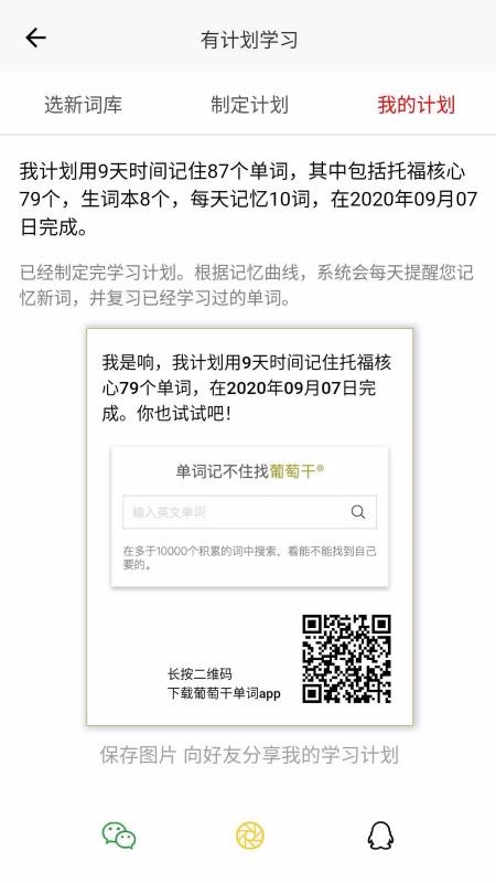Ѹɵapp_Ѹɵ v1.0.7 ׿