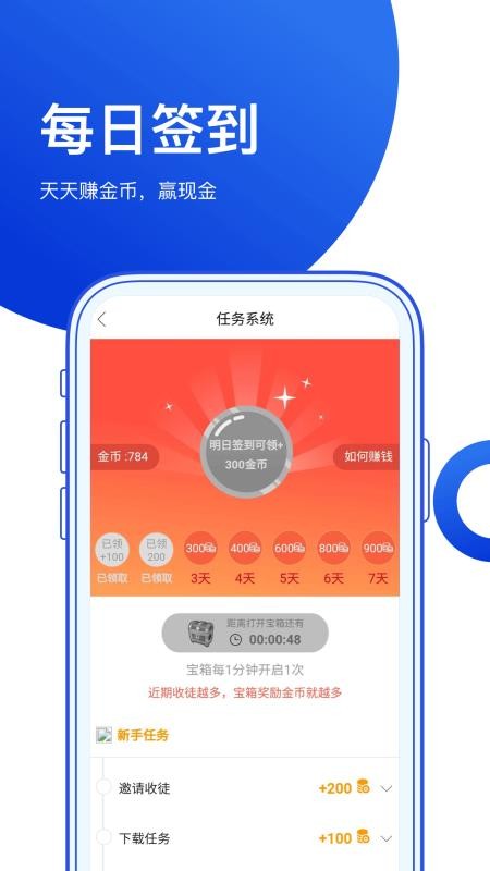׹app_׹ v1.0.0 ׿