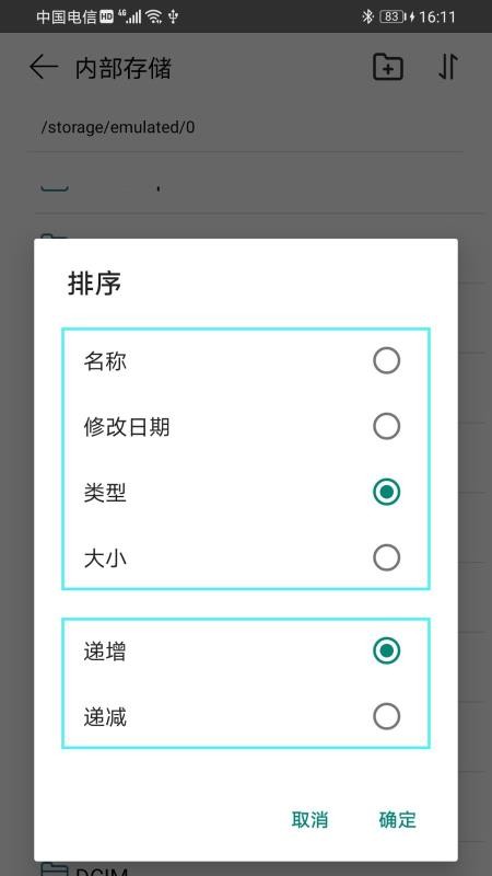 ļapp_ļ v1.0.6 ׿