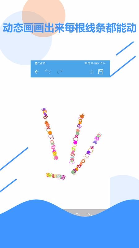 ͯapp_ͯ v1.0 ׿