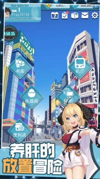 ԪϷ_Ԫ v1.0.2 ׿
