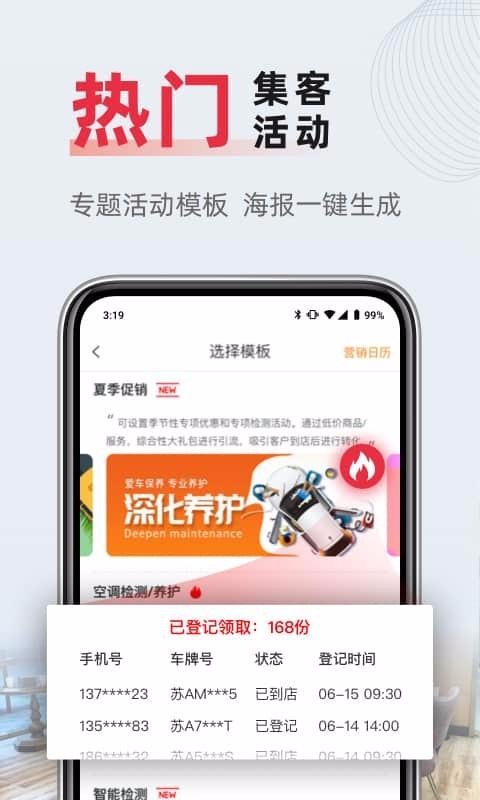 F6ǻŵapp_F6ǻŵ v2.5.6 ֻ