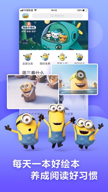 汾app_汾 v2.7.2 ׿