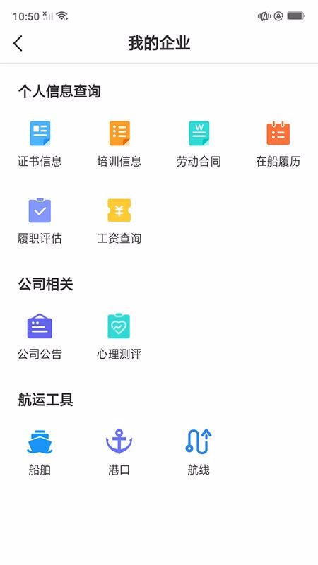 Զ˴Աapp_Զ˴Ա v0.0.24 ֻ