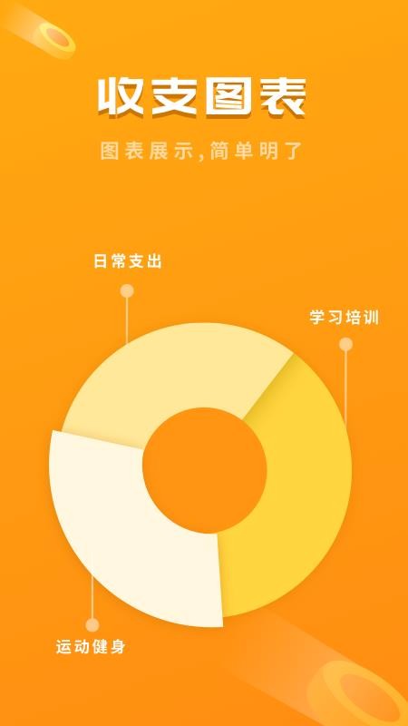 app_ v1.0.2 ׿
