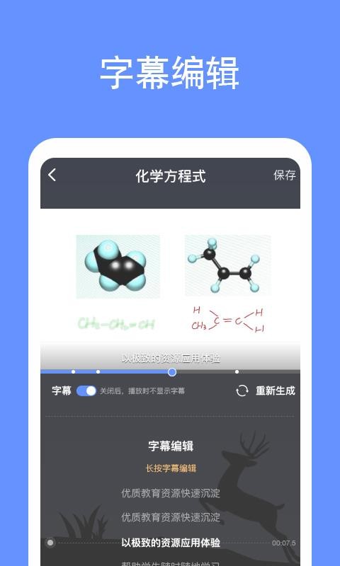 ¹Lookapp_¹Look v2.0.2 ׿