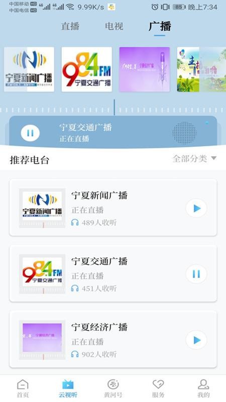 ƺapp_ƺ v1.0.68 ׿
