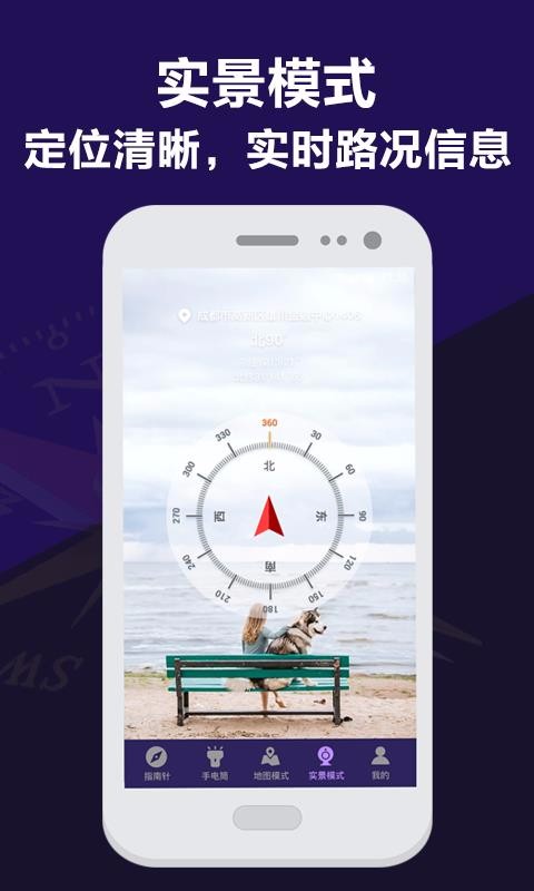 app_ v3.2.0 ֻ