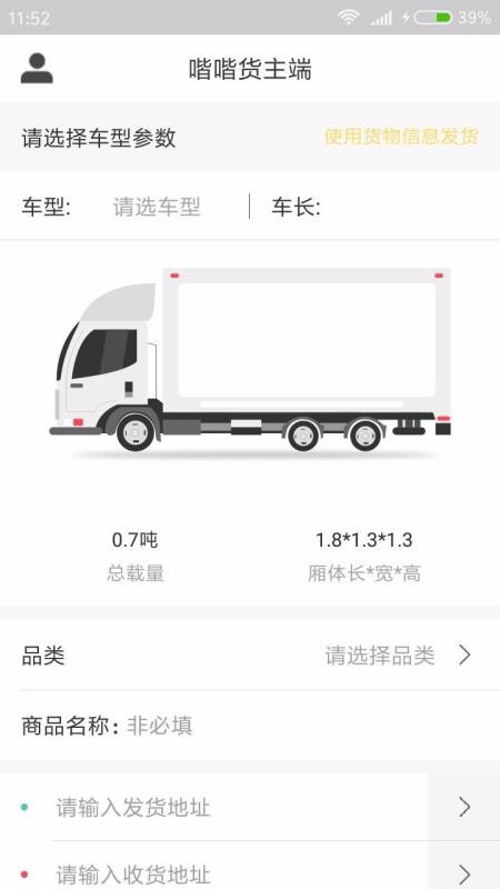 ஻app_஻ v10000.1.1000 ֻ
