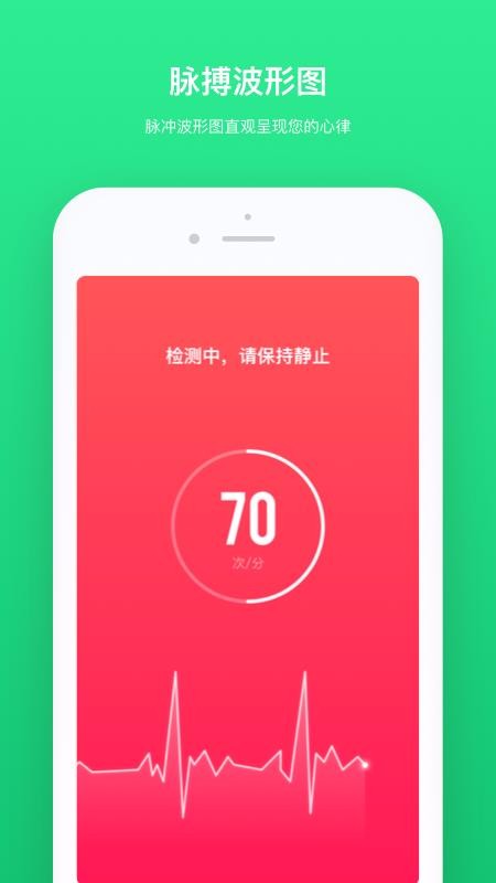 app_ v1.3.2 ֻ