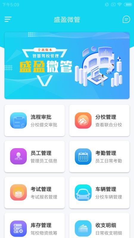 ʢӯ΢app_ʢӯ΢ v1.0.0 ׿