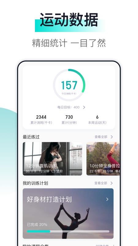 app_ v1.0 ׿