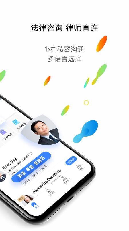 ӡapp_ӡ v2.5.2 ֻ