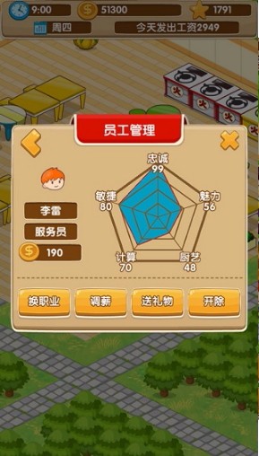 ķapp_ķ v1.13 ޽Ұ
