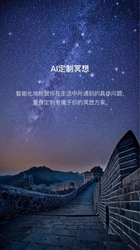 ڤapp_ڤ v3.0.2 ֻ