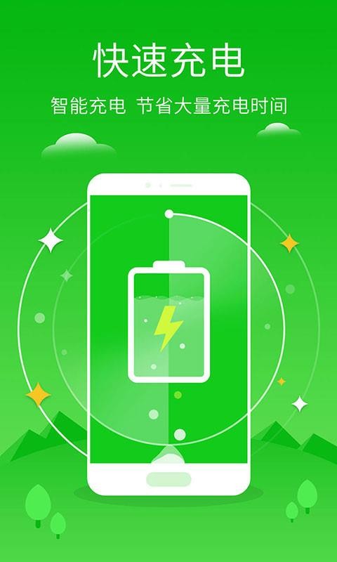 ֻܼҼٰapp_ֻܼҼٰ v1.2.27 ׿