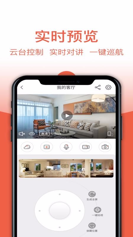 άǻapp_άǻ v2.08.10 ֻ