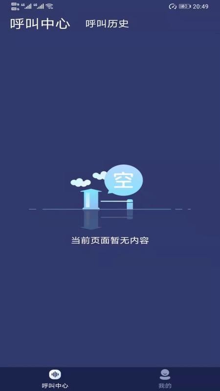 ƺapp_ƺ v1.0.2 ֻ