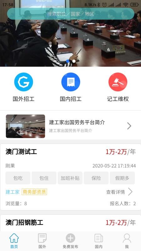 app_ v1.0.0 ׿