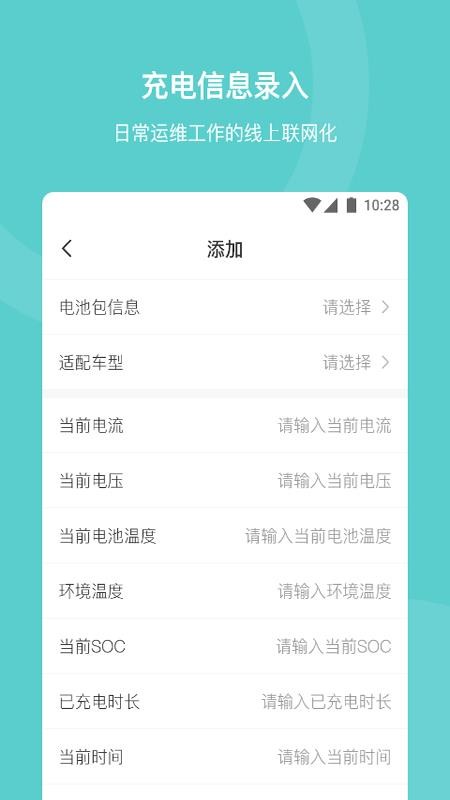 άapp_ά v1.0.6 ׿