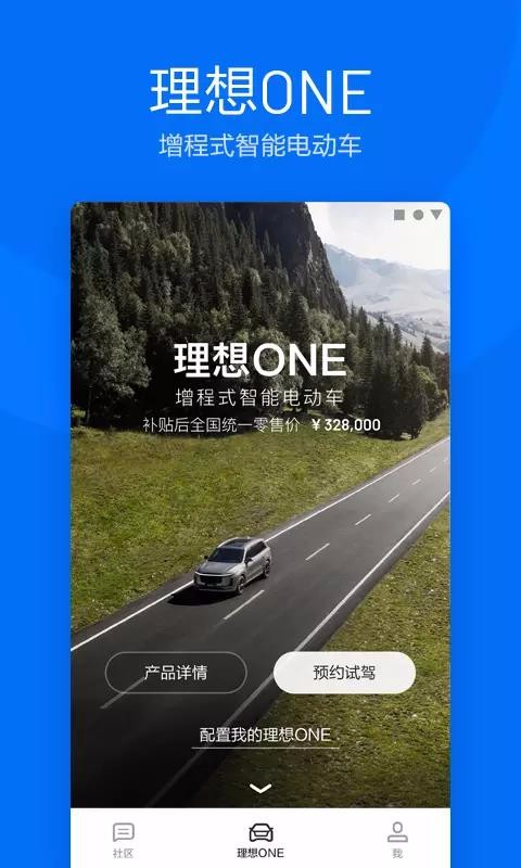 app_ v2.9.1 ֻ