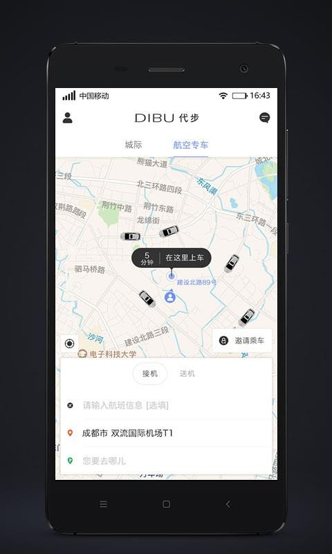 app_ v3.4.6 ֻ