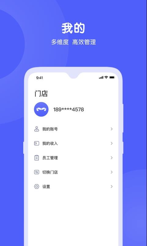 ƹapp_ƹ v1.1.2 ׿