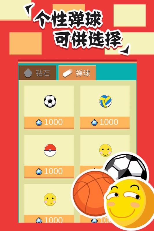 ȫשϷأδߣ_ȫש v1.1.2 ׿