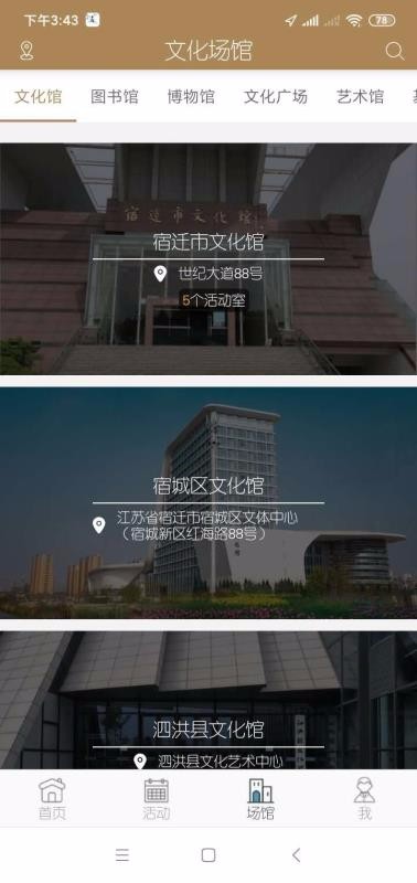 նapp_ն v1.0.9 ֻ
