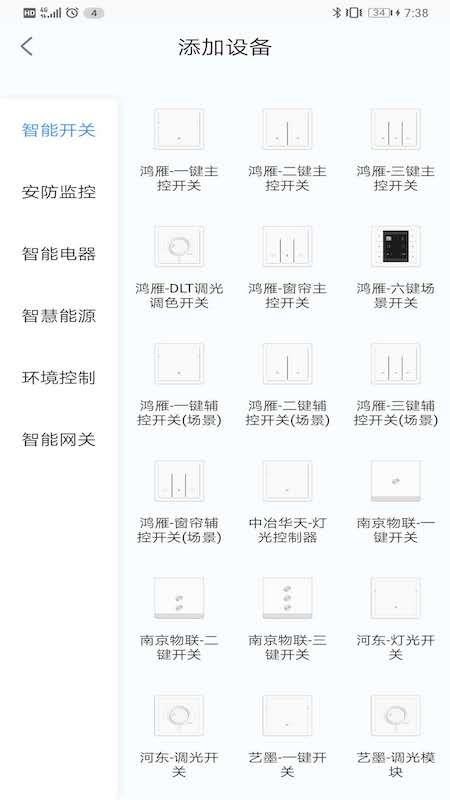 Сұܼapp_Сұܼ v1.2.2 ׿