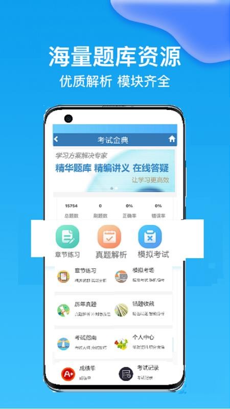 Խapp_Խ v1.0 ֻ
