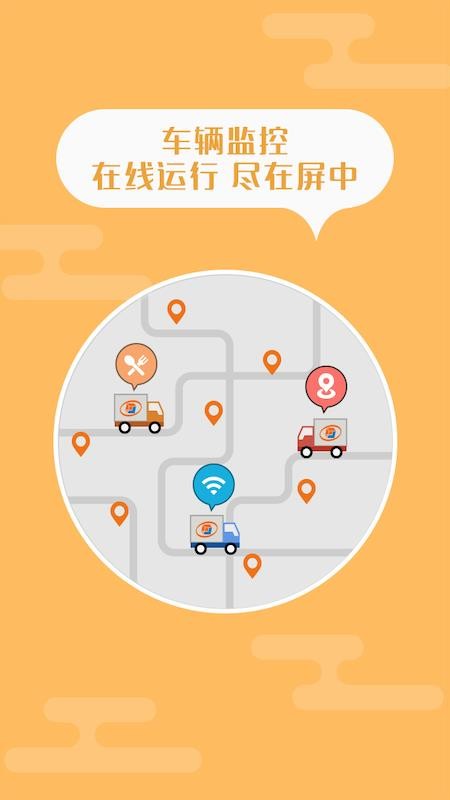 ǧѸapp_ǧѸ v1.9.7 ׿