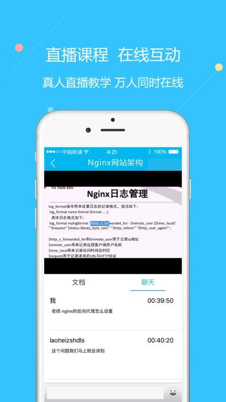 ƶapp_ƶ v3.5.0 ׿