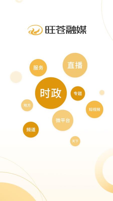 ýapp_ý v1.2.1 ׿