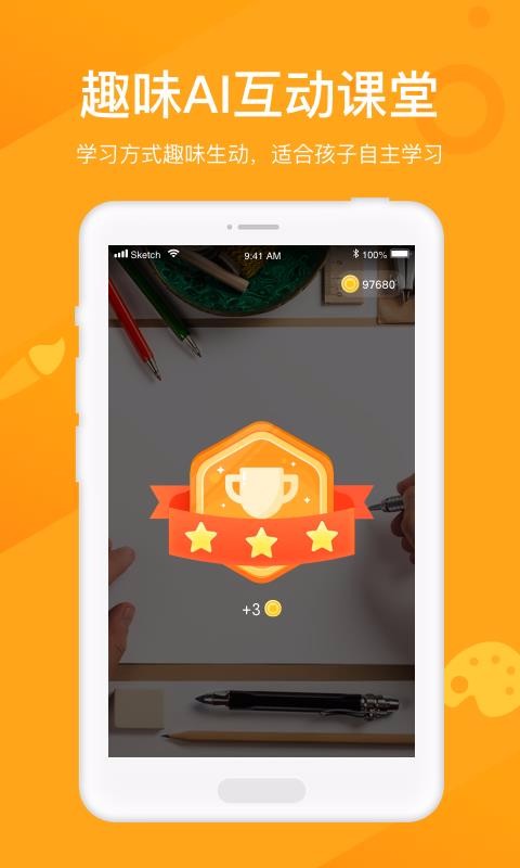 Сapp_С v1.5.01 ֻ