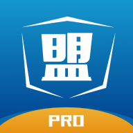 Pro