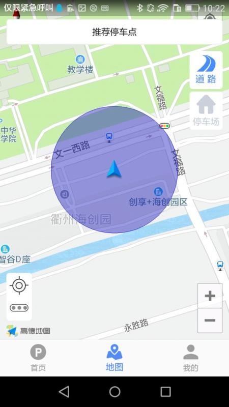 ͣapp_ͣ v1.1.4 ׿