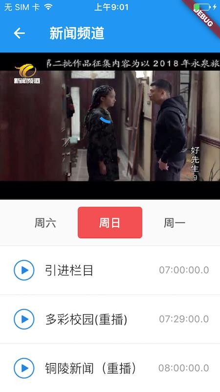 app_ v10.0.0 ֻ