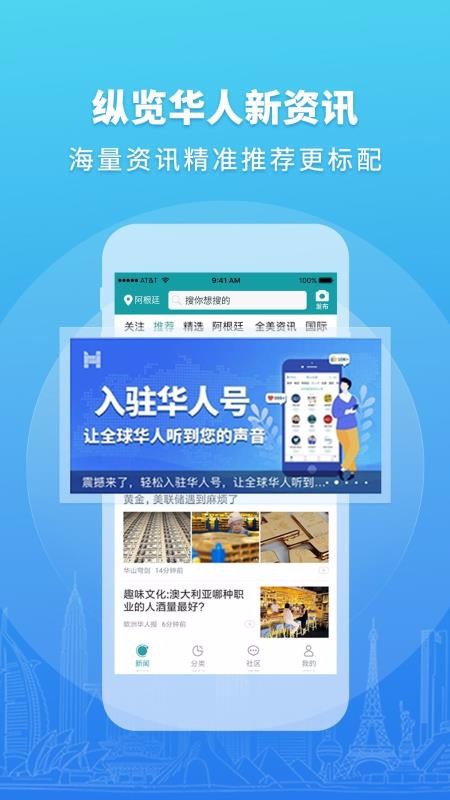 ͷapp_ͷ v1.9.0 ׿