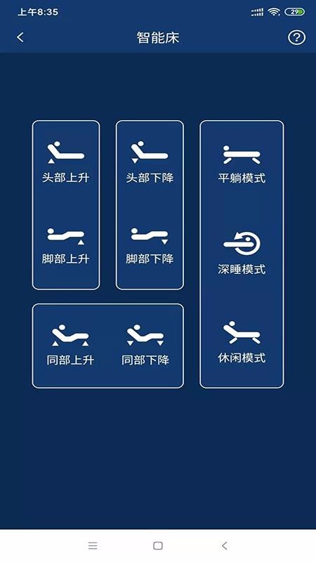 ޾app_޾ v3.3 ֻ