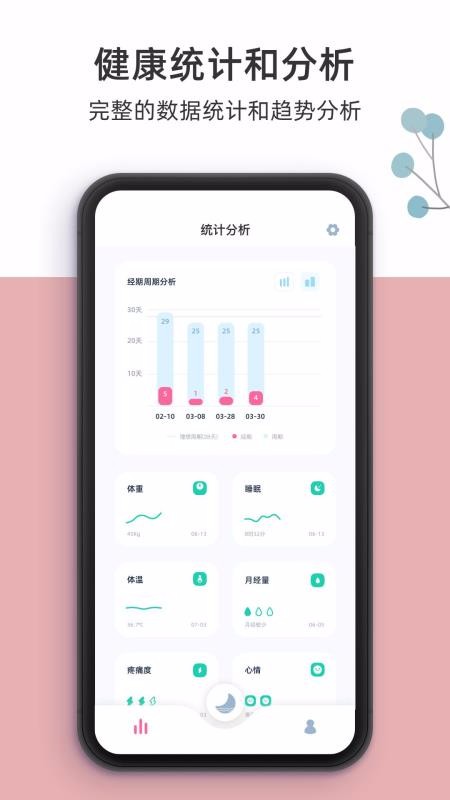 Сapp_С v1.0.6 ֻ