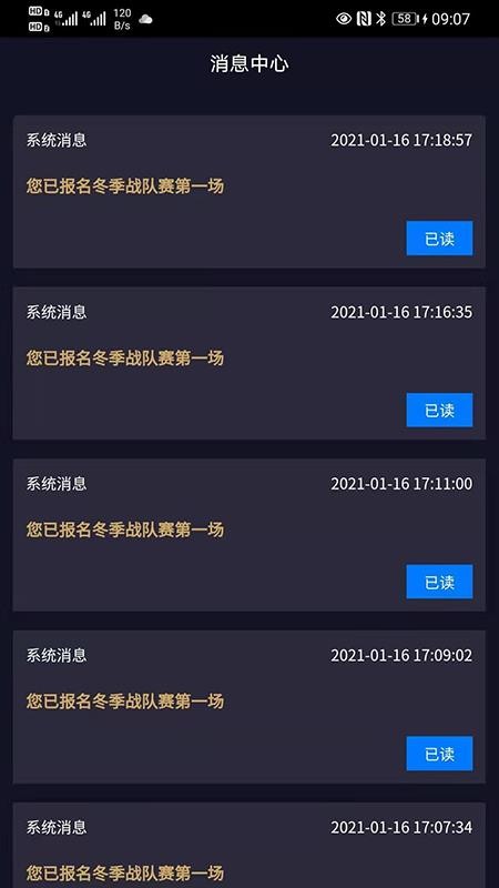 ޵羺app_޵羺 v2.0 ׿