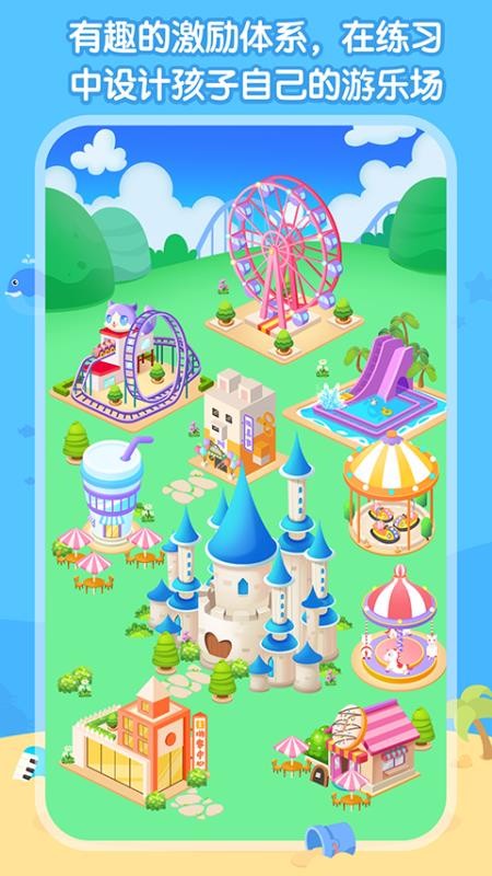 ʶ״սapp_ʶ״ս v1.0.1 ֻ